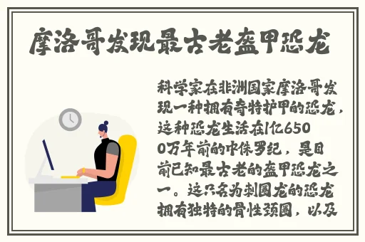 草莓看视频在线观看免费